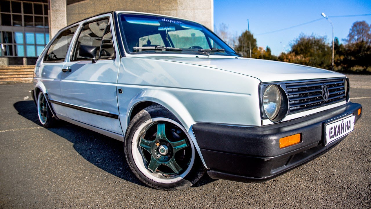Тест-драйв Volkswagen Golf II