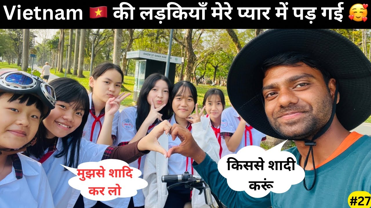 Vietnam Girls Love Indian Boy 🇻🇳❤️🇮🇳 | Unexpected Love Story 💕❤️