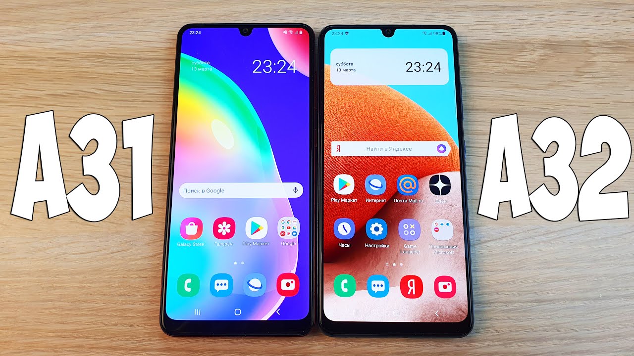 SAMSUNG GALAXY A31 VS SAMSUNG GALAXY A32 - ЧТО ИЗМЕНИЛОСЬ В НОВОМ ПОКОЛЕНИИ? ПОЛНОЕ СРАВНЕНИЕ!