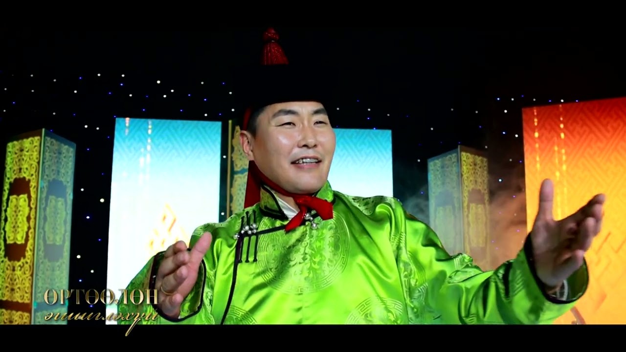 Altanhundaga - khardel beesiin unaga (Official TV Concert)