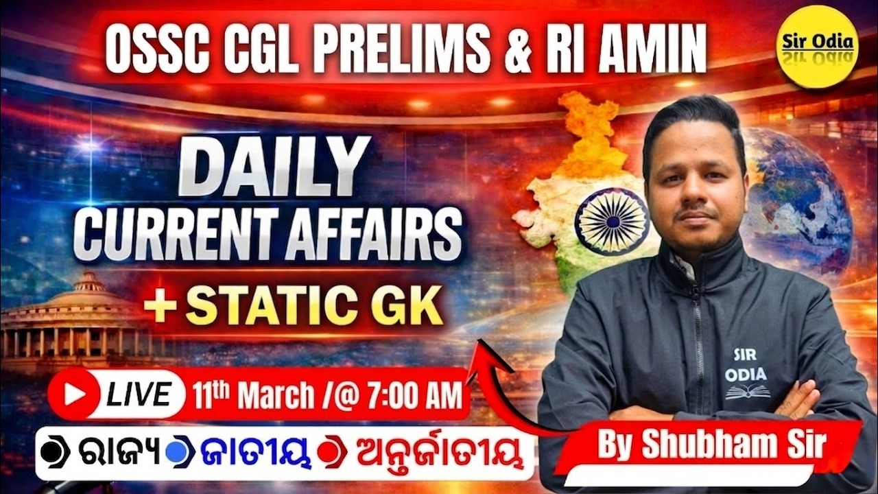 11th March 2026 Current Affairs | With Top MCQs | For All Competitive Exam #currentaffairs2026