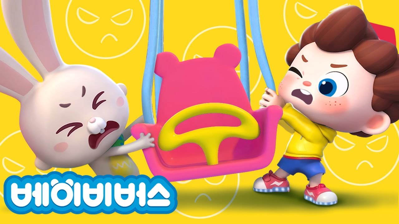 내가 먼저 탈래요 😫| 그네 타기 | 놀이터송 | 예스 네오! | 동요모음 | 어린이 노래 | 베이비버스 인기동요 | BabyBus