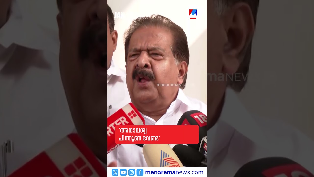 പ്രധാനവാര്‍ത്തകള്‍ ഒരുമിനിറ്റില്‍, ന്യൂസ് ബുള്ളറ്റ് 