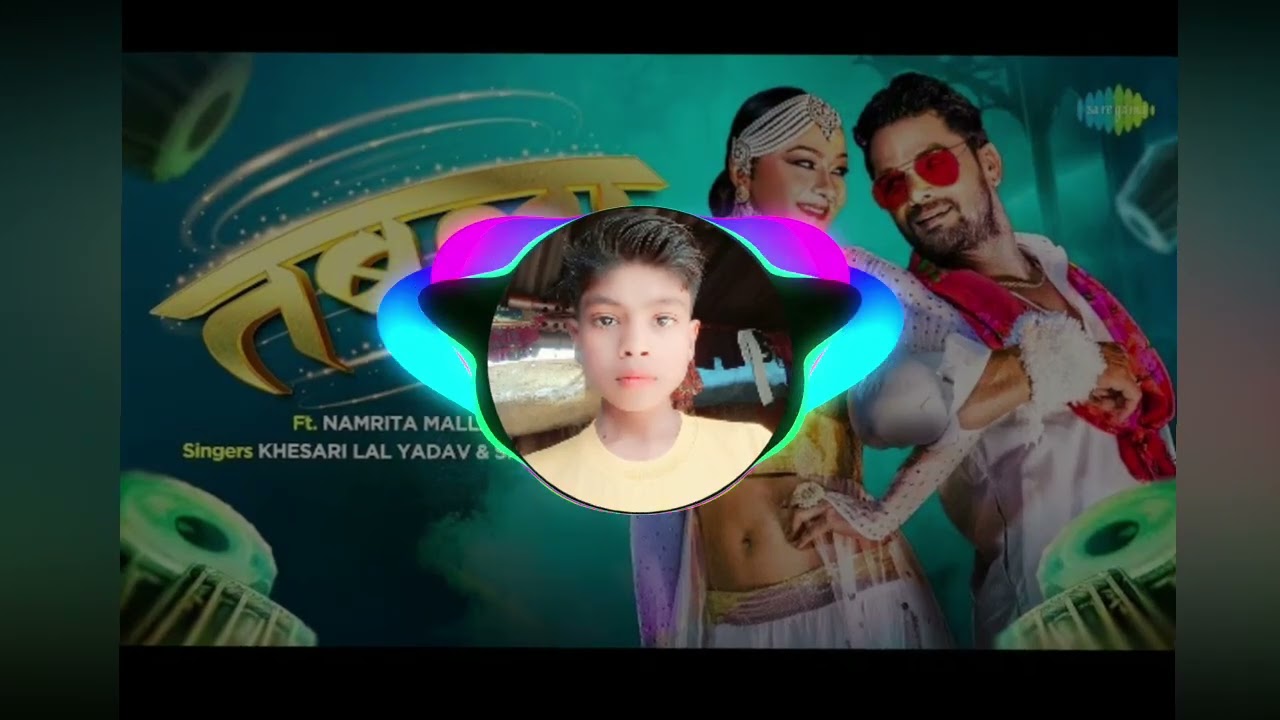 Thumka lagao