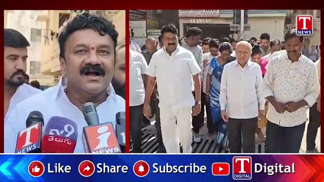 Ex Minister Talasani Srinivas Yadav Inspects Nala Works In Ameerpet | T News