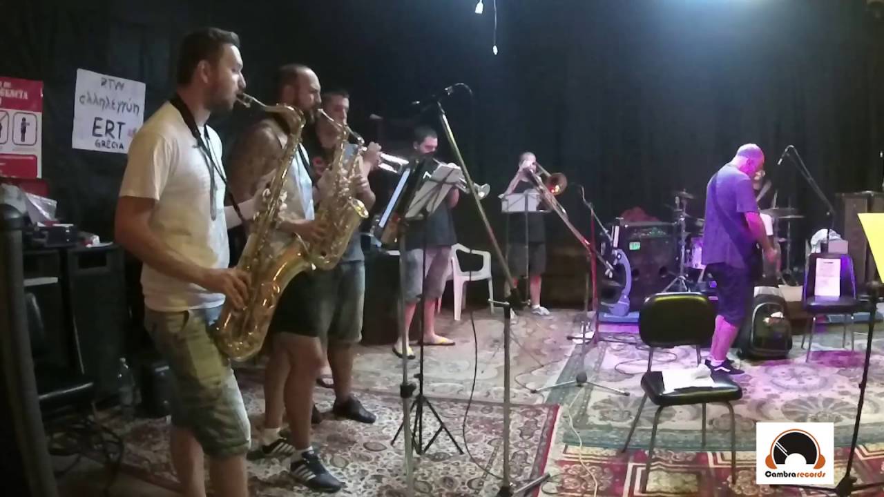 Gramoxone Ska Band  