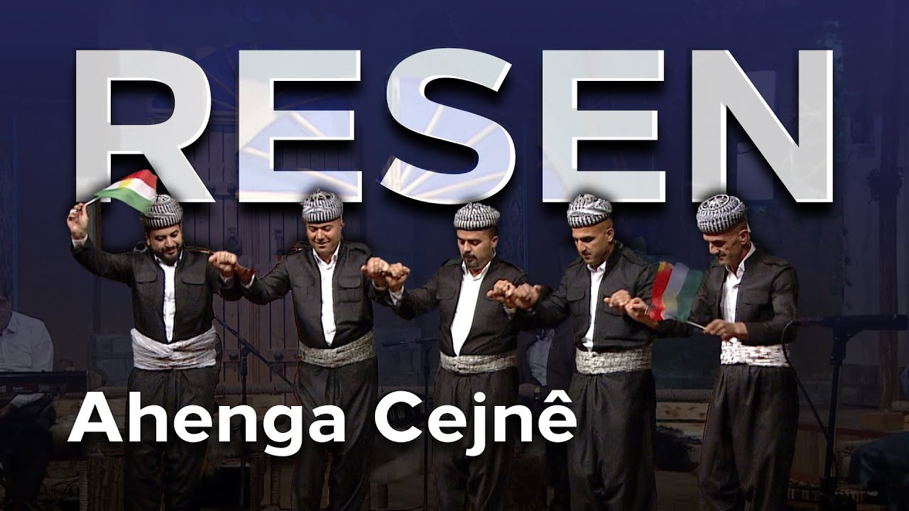 Resen - Ahenga Cejnê | ڕەسەن - ئاهەنگا جەژنێ