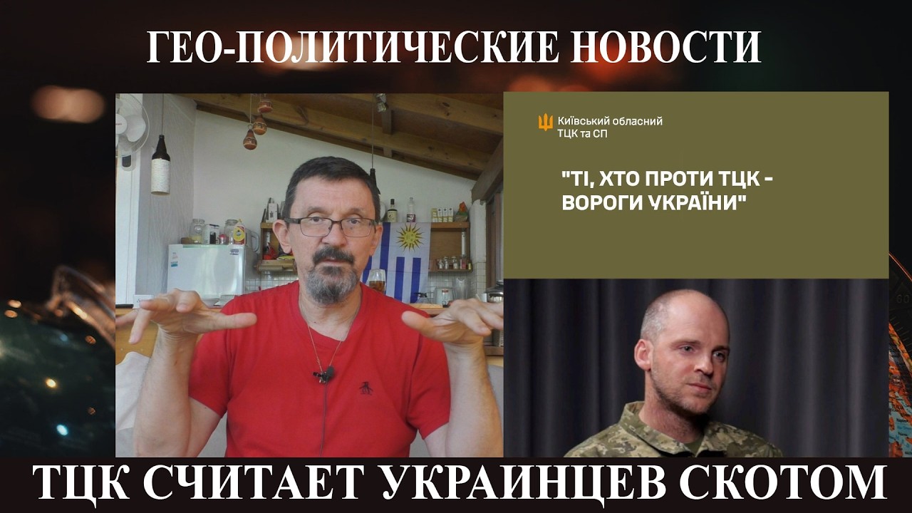 4 года войны -  Битва пропаганды - До Славянска 13 км - Нацизм возвращается слева