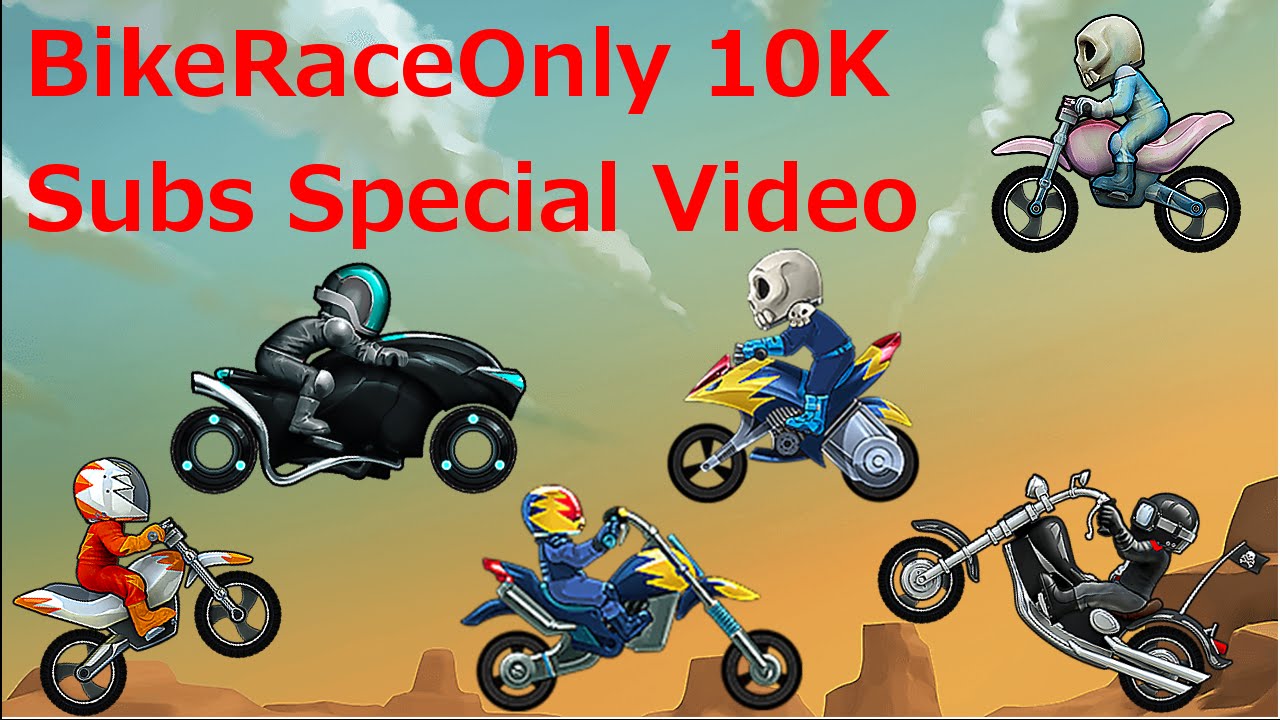 BikeRaceOnly 10,000 Subs Special Video!