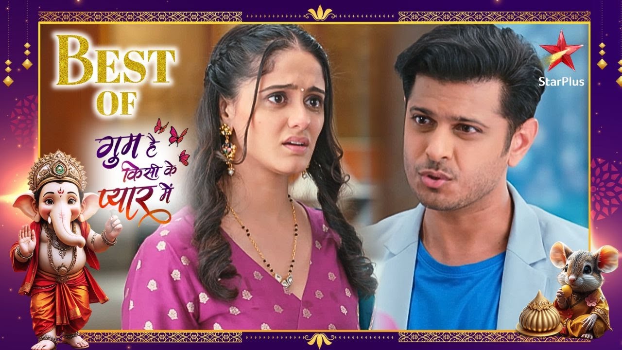 Virat aur Shruti ka सच jaan kar toot gayi Sai! | Ghum Hai Kisikey Pyaar Mein
