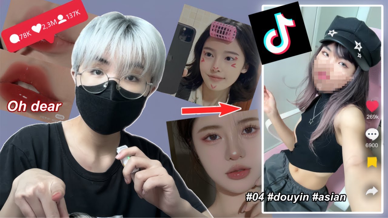 Я пыталась стать визажисткой DOUYIN на TIKTOK (эпический провал)
