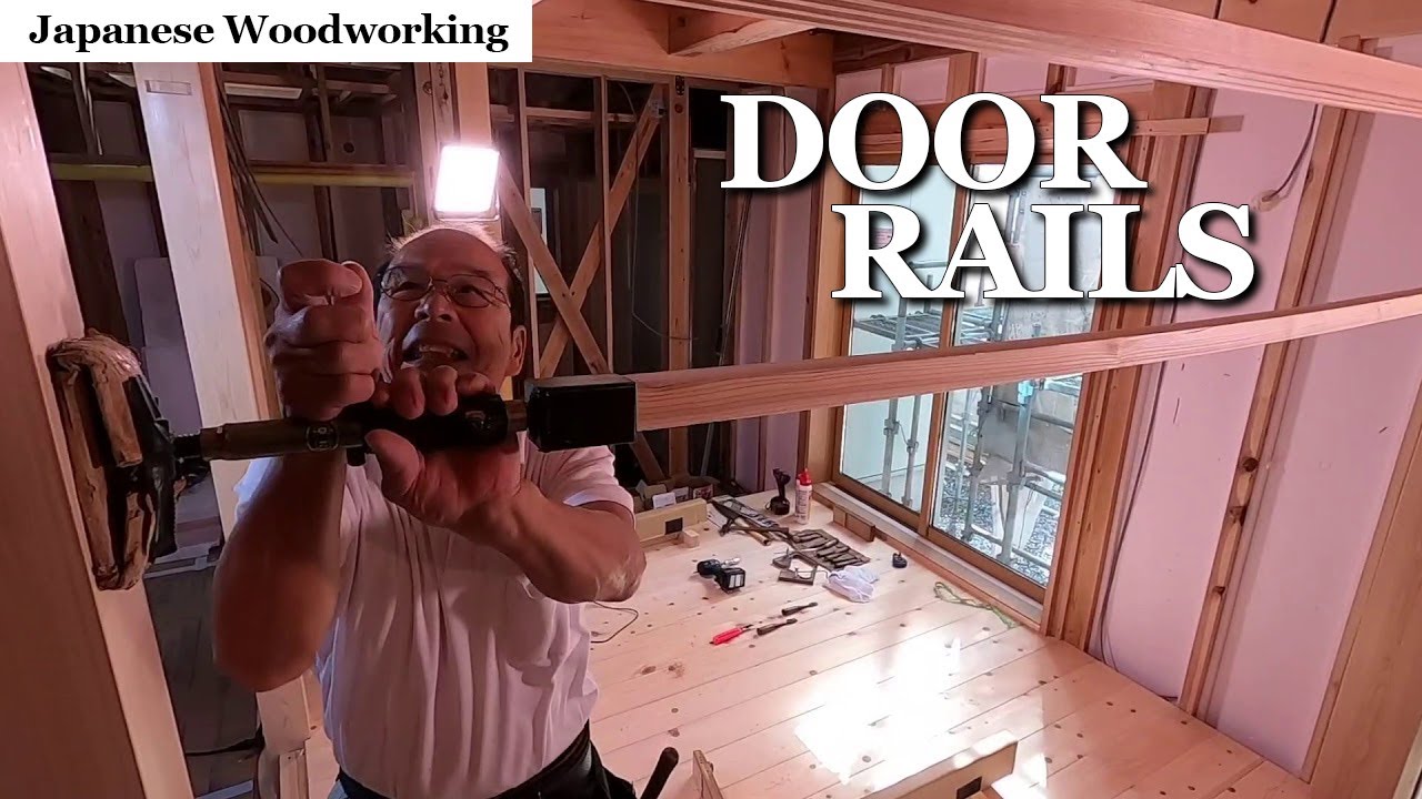 Japanese woodworking - Door Rails: How to Install them