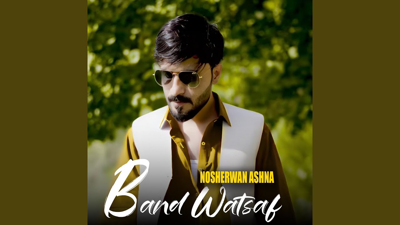 Band Watsaf