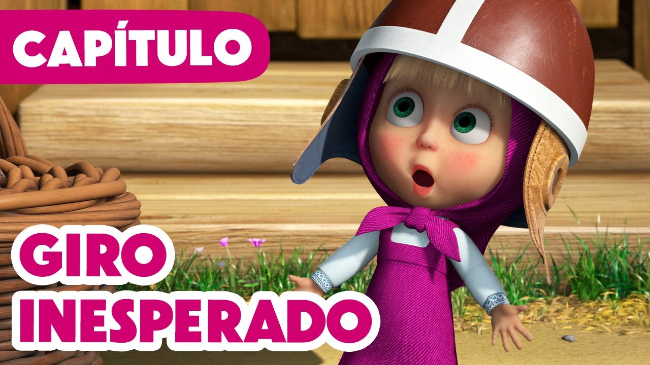 Masha y el Oso 💥 NUEVO CAP&Iacute;TULO 2025 💥 Giro Inesperado 🏍️💥 (Cap&iacute;tulo 103)