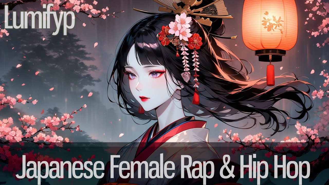 Tokyo Night Vibes 🌆 1-Hour Japanese Female Rap & Hip Hop Mix 2025 🎧 (日本語ラップ) | Lumifyp