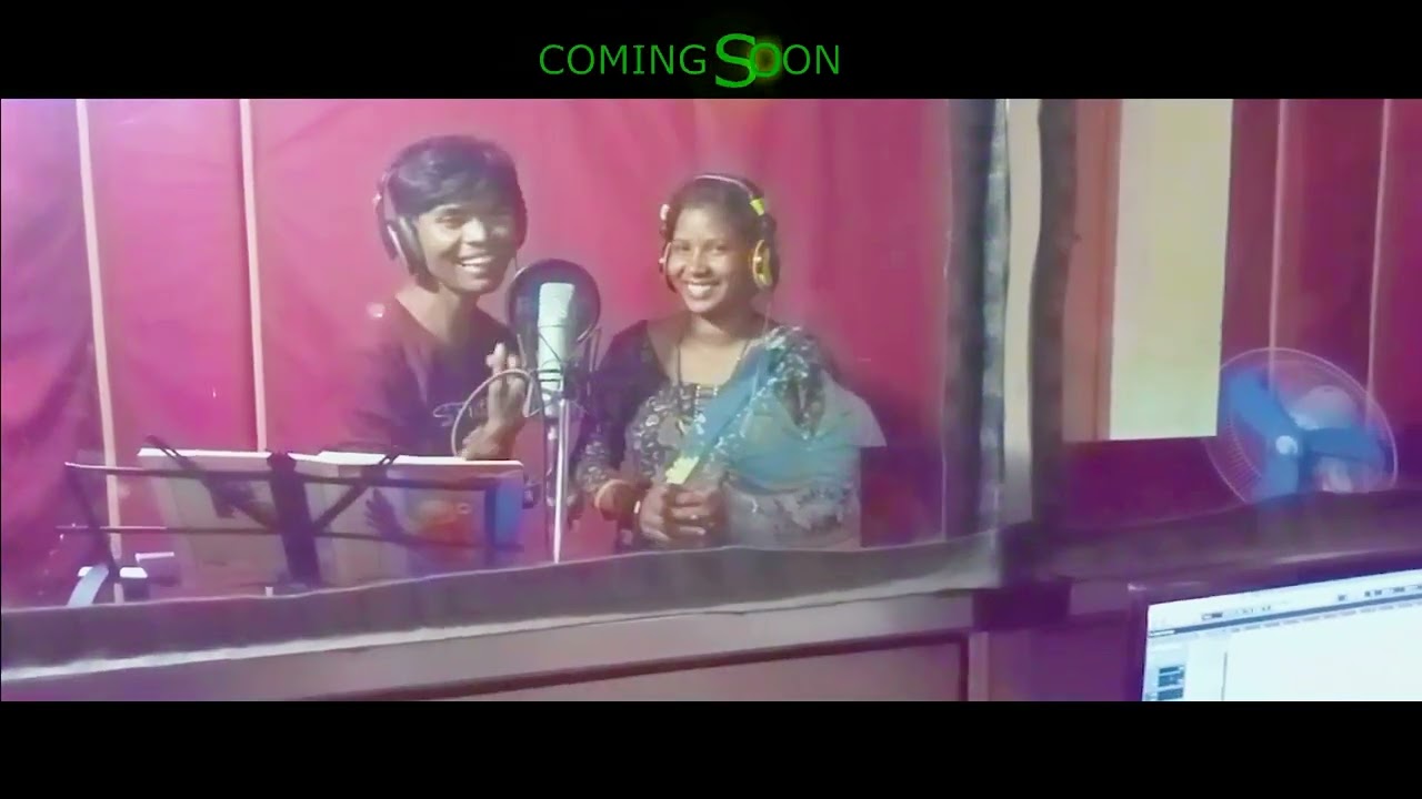 Live Recoding Sargam Studio Music Ravi Ram, Singer-  Kumar Gaurav,Chinta Devi,Producer- Lalita Minz.