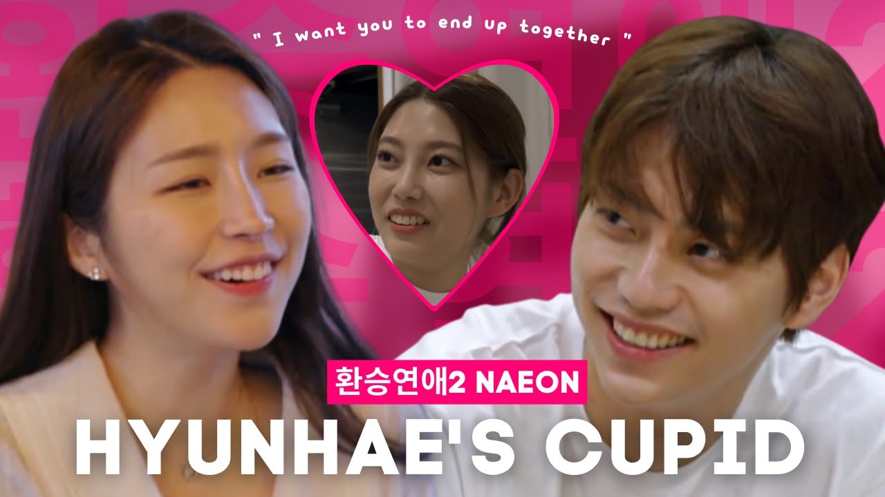 [ENG] TRANSIT LOVE 2 HYUNGYU & HAE EUN NO. 1 SUPPORTER