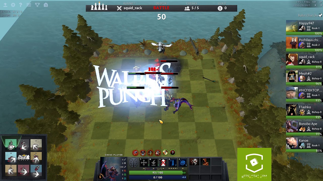 Nexus DotaAutoChess #3 07.03.2019