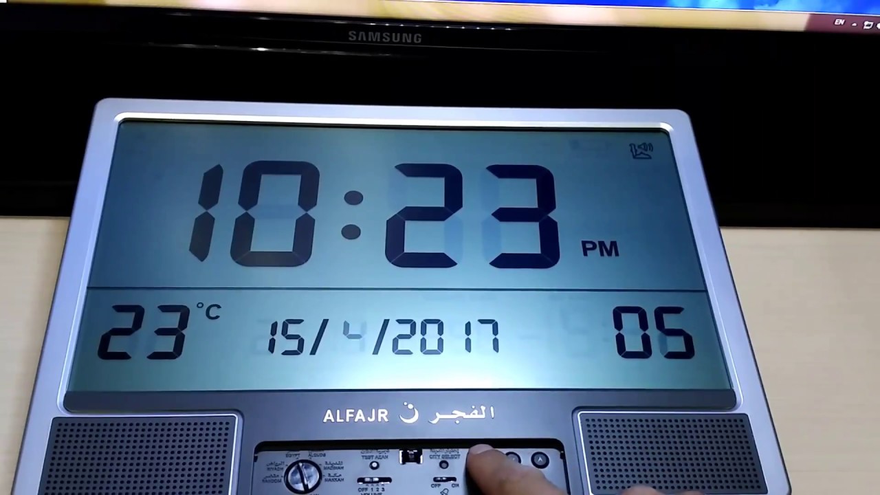 Настройка настенных часов Al-Fajr