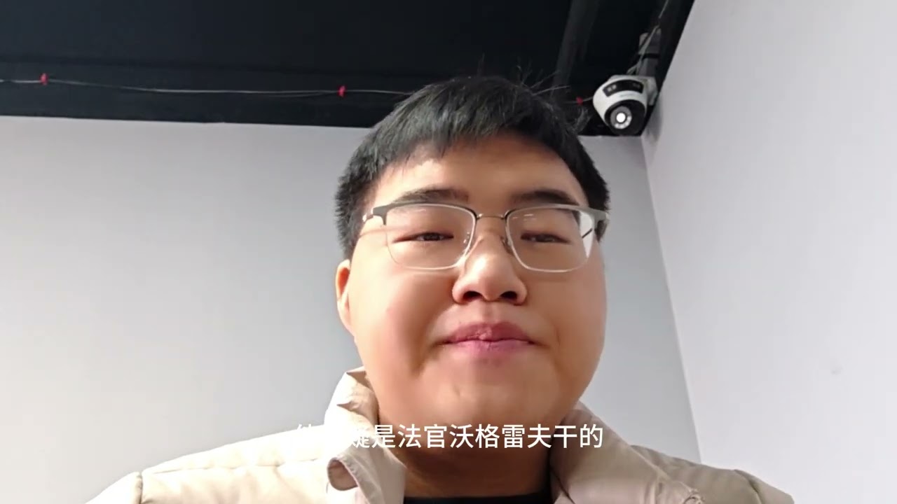 4 信任崩塌：孤岛之上的疯狂猜忌与争斗