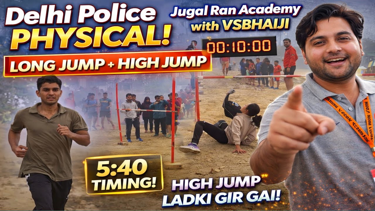 🔥Jugal Run Academy Trial Day 🏃‍♀️| 1600m Run, Long Jump & High Jump | Girls & Boys Batch 💪 #army 