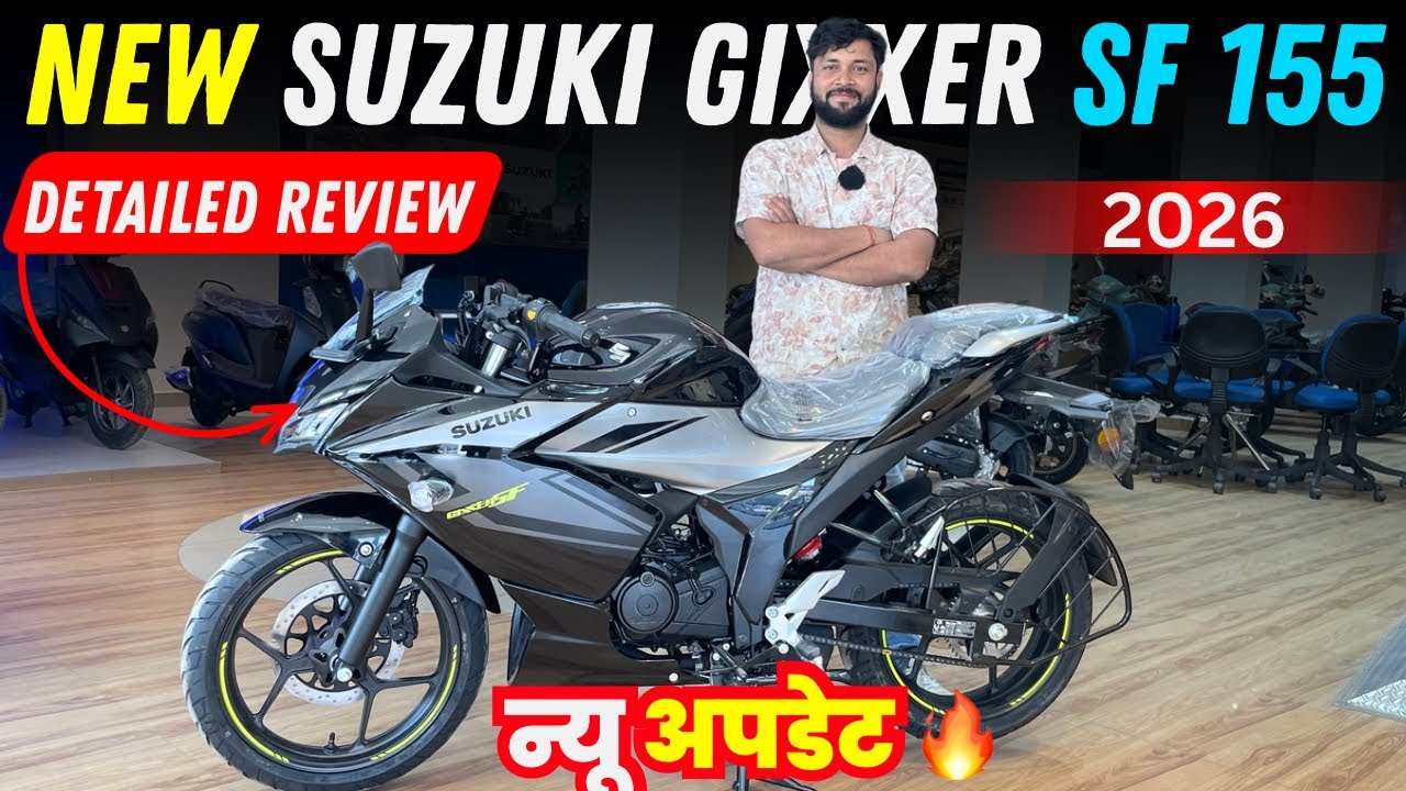 New Suzuki Gixxer SF155 | New Model Features Price Detailed Review 