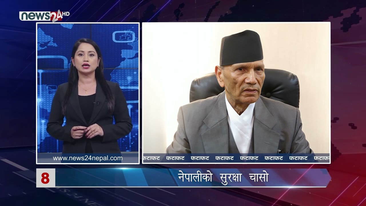 EVENING NEWS FATAFAT - NEWS24 TV