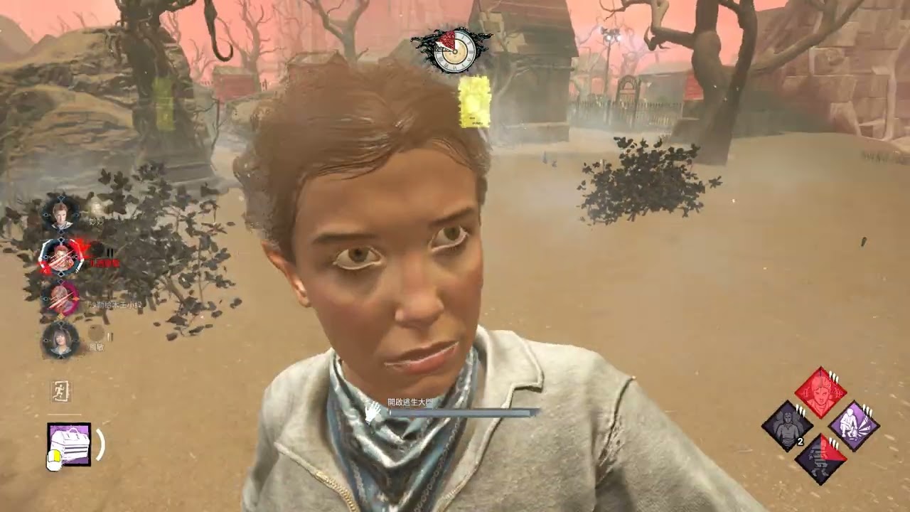 Dead by Daylight 2026 02 06   09 37 24 06