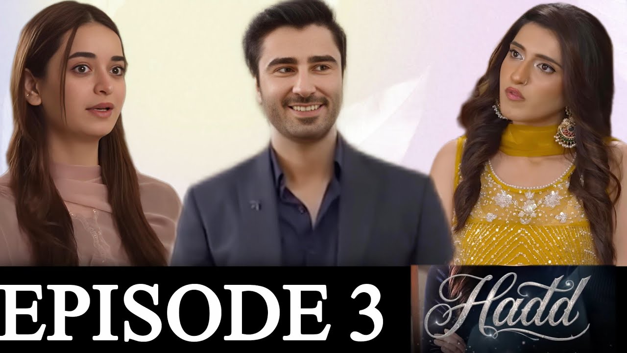 Hadd Episode 3 Teaser Analysis | Next Episode Predictions | Hum TV Drama