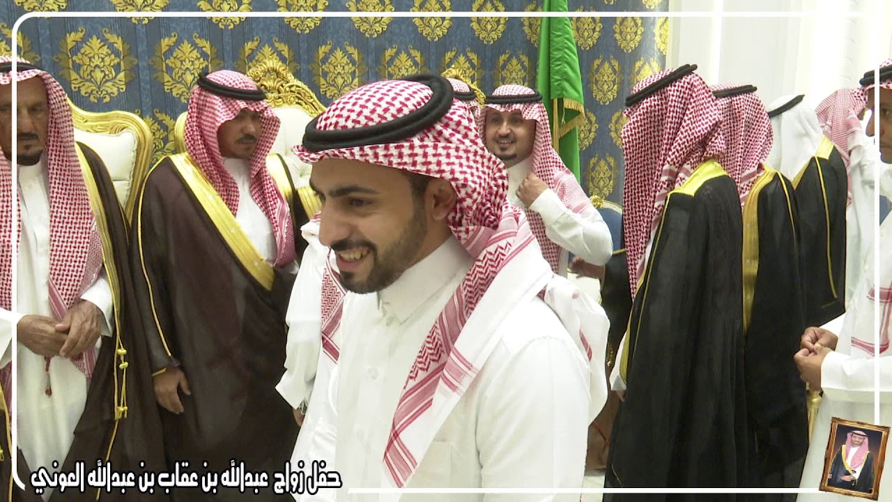 عبدالله بن عقاب بن عبدالله العوني
