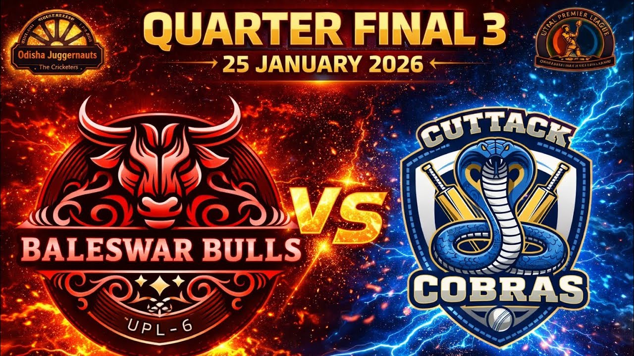 QF 3 - Cuttack vs Baleswar - UPL 6