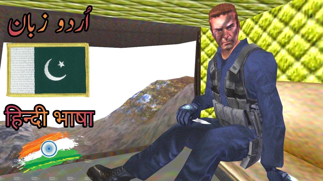 PROJECT IGI 2 - Mission #4 | Walkthrough Gameplay in Urdu/Hindi (اردو/हिंदी)