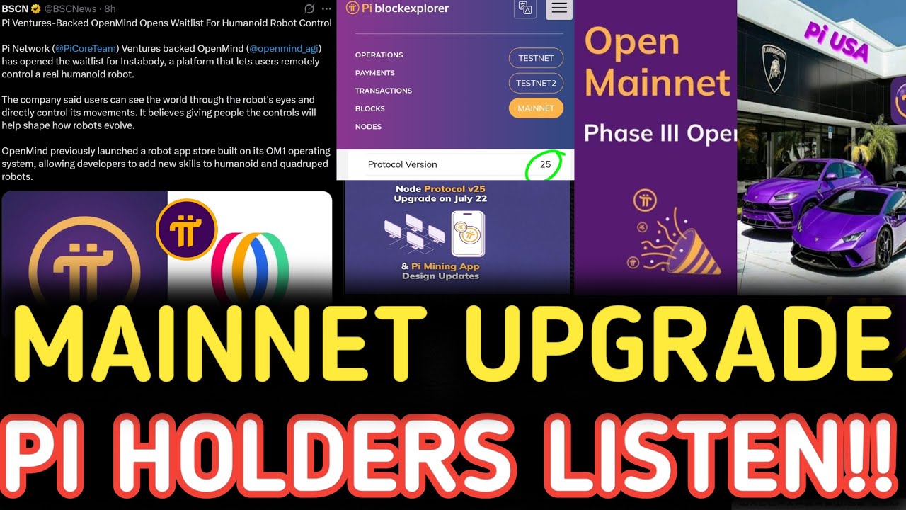 Держите Pi? Обновление основной сети Pi Network v25 уже в эфире, Pi Ventures OpenMind, НОВЫЕ ОБНО...