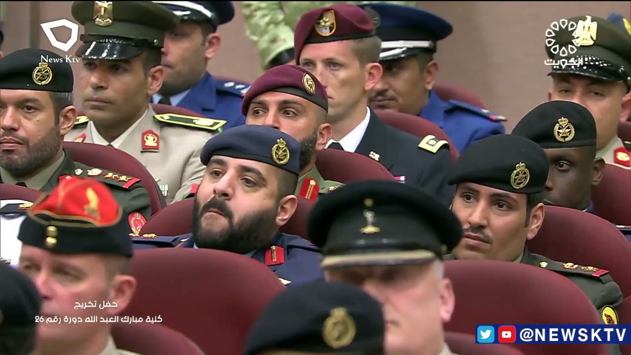 حفل تخريج كلية مبارك العبدالله للقيادة والأركان المشتركة دورة رقم 26