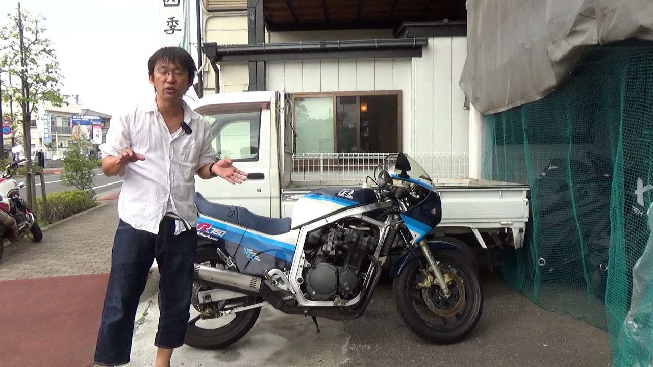 スズキGSXR750：世界最高の油冷スポーツバイク！