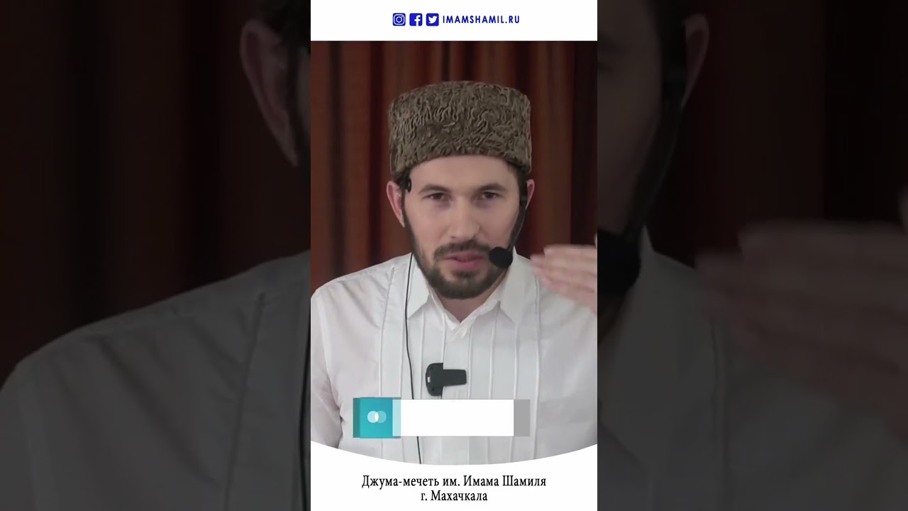 Прелюбодеяние(зина)- это Долг ! СИЛЬНОЕ ПРЕДОСТЕРЕЖЕНИЕ ОТ МЕРЗКОГО ДЕЯНИЯ