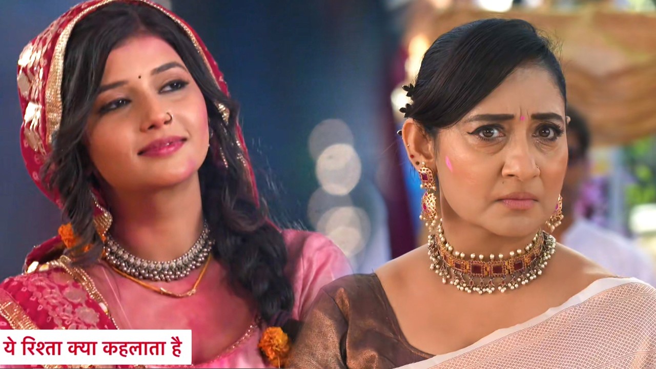 Yeh Rishta Kya Kehlata Hai Update: Armaan Abhira Ko Shadi Karte Vidya Ne Pakda Range Hath