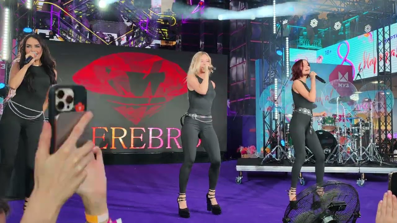 Serebro - Между нами любовь | МУЗON FEST | 8.03.2026