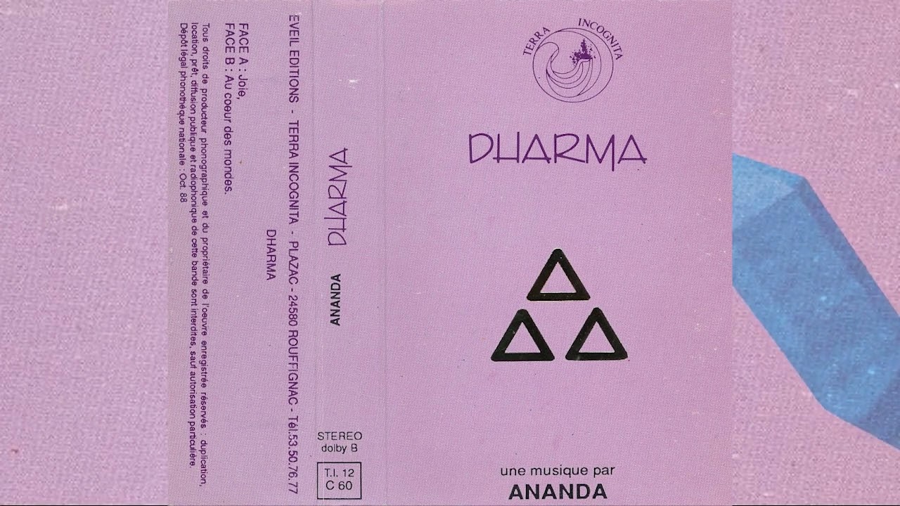 Dharma by Ananda (1988)