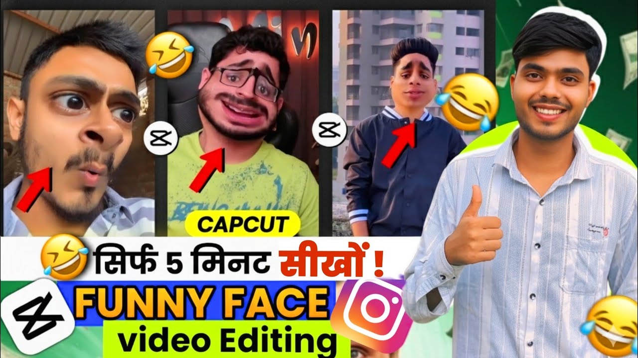 Funny Face Video Editing In Capcut | Funny Face Video Kaise Banaye | Funny Face Shorts Video Editing