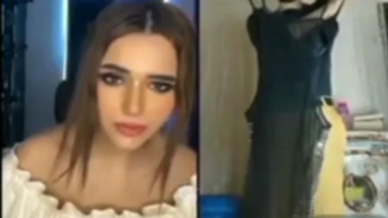 قميص نوم هدية جاكسون لهاجر