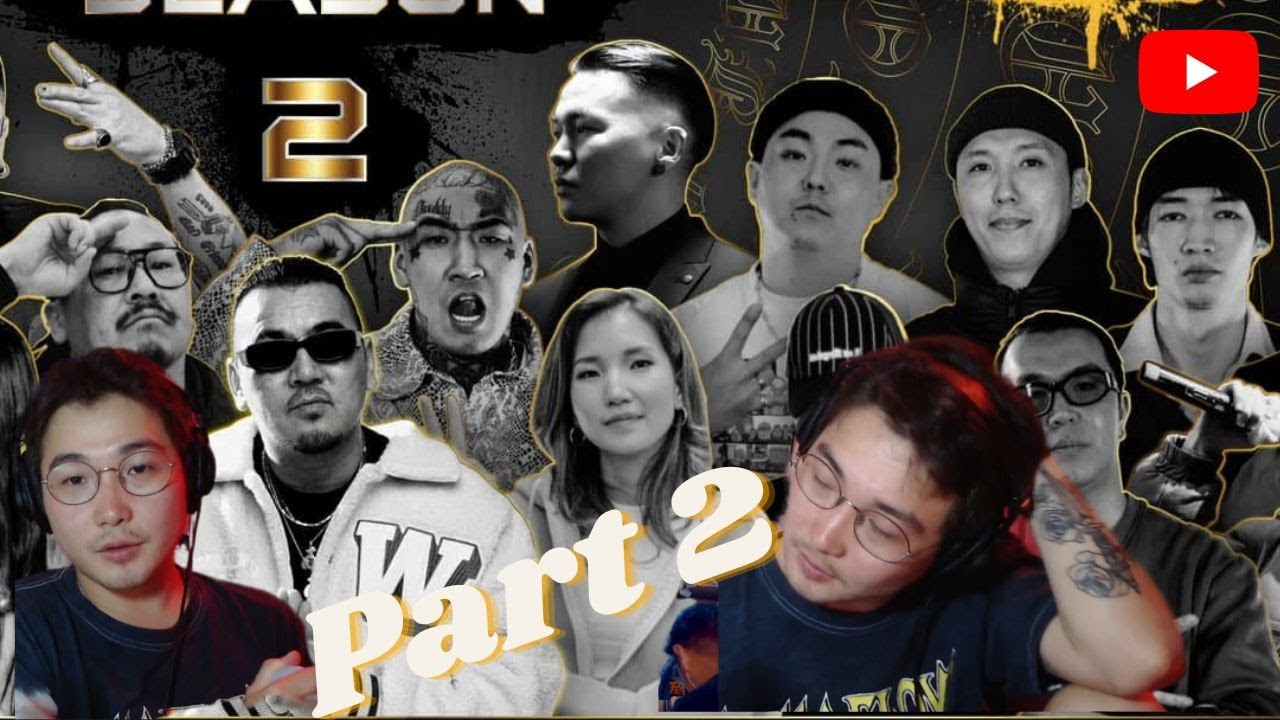 PART 2  UB FREESTYLE  Бөөний үүнээр  REACTION