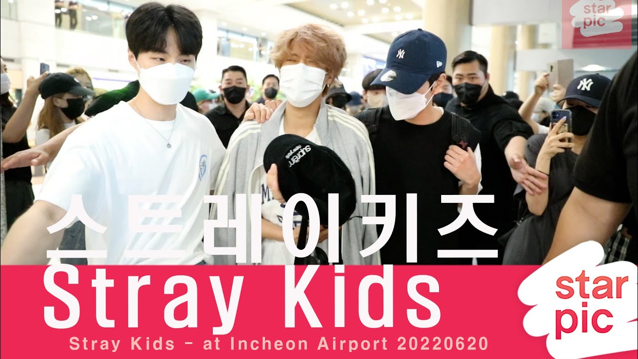 스트레이키즈 '월드투어 마치고 입국!' [STARPIC] / Stray Kids - at Incheon Airport 20220620
