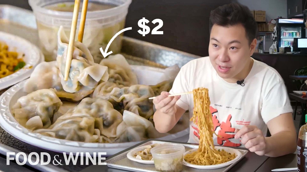 The Best $2 Dumplings In Chinatown | New York City Food Guide | Food & Wine