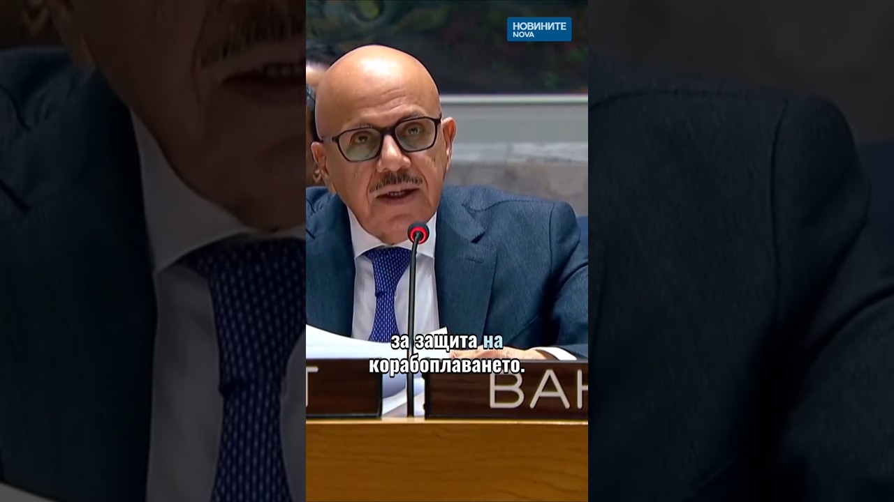САЩ и Иран са получили план за прекратяване на военните действия #novinitenanova #иран #сащ #война