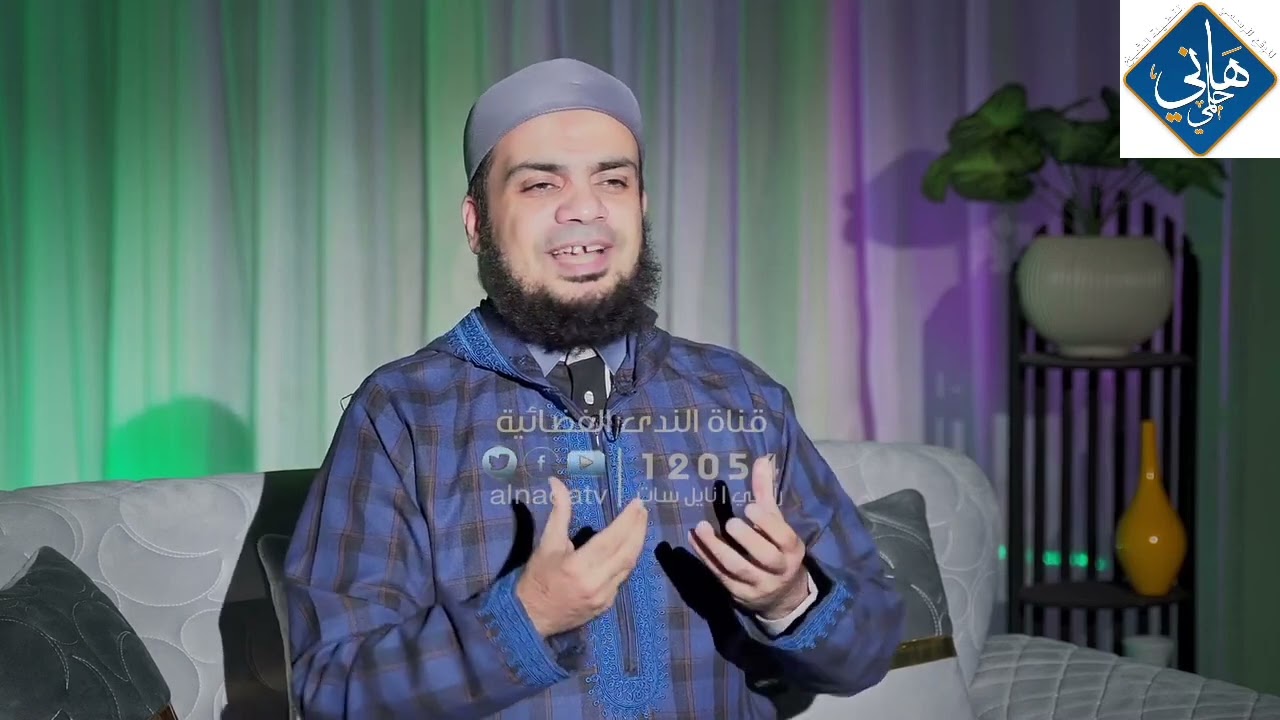 فإنك بأعيننا | تنزيل | الشيخ هاني حلمي | الحلقة 14