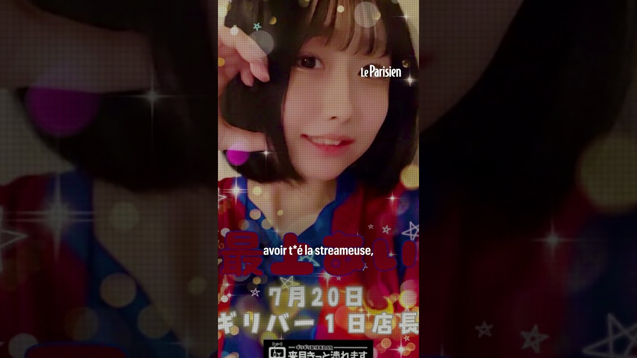 Une streameuse japonaise poignardée à mort en plein live à Tokyo