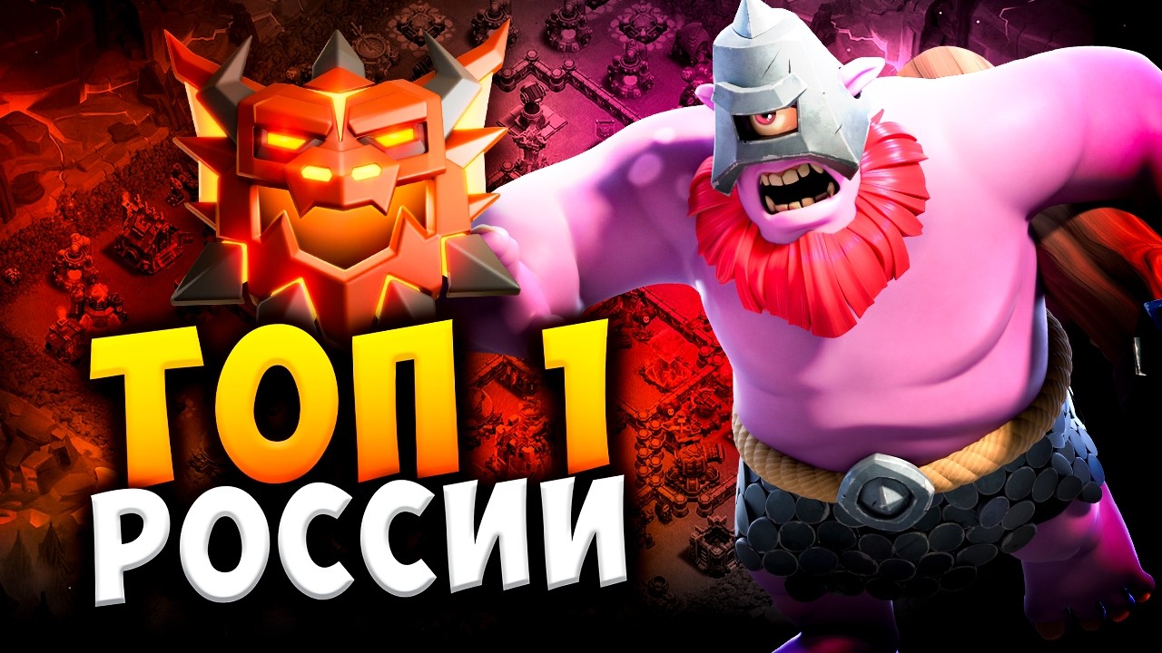 МЕТАТЕЛИ ИМБА В 34 ЛИГЕ