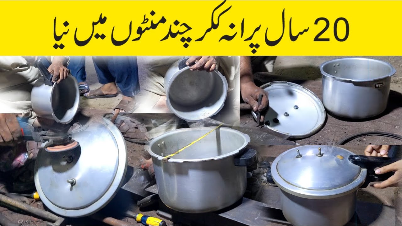 Complete Pressure Cooker Repairing | How to repair pressure cooker? | Old cooker restoration