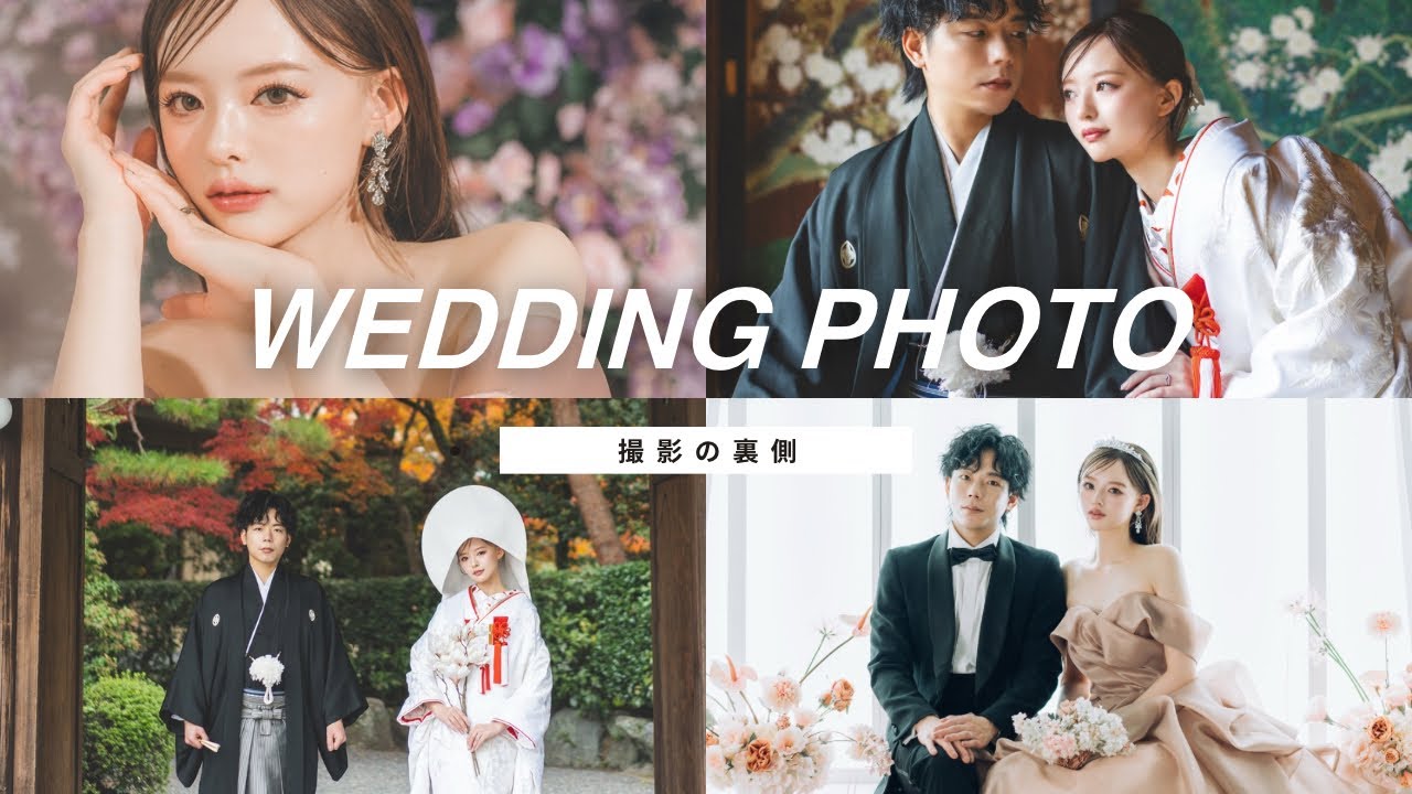 【ウェディング撮影】1日密着👰🏻‍♀️💍\撮影の裏側大公開